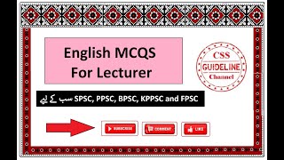 History of English Literature, MCQs for English Lecturer