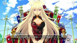 Senran Kagura New Link Character Story - 123 Leo 3
