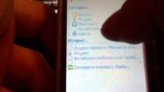 Настройка WiFi на китайском телефоне Nokia X6 Duos (Tiger WG6, Cool X6)