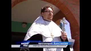 Освящение Часовни в Качановичах