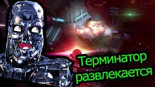 Far Cry 3 Blood Dragon - Терминатор Развлекается!