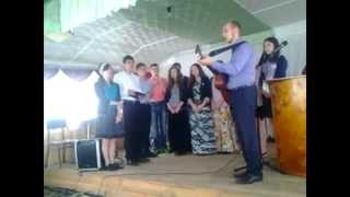 Славим Господа Путивль Путивльская ЕХБ Praise the Lord Putivl Putivl Baptist Church