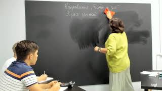Сочинение 2020. Тема "Добро и зло"