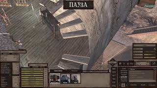 Kenshi - #1 Новая история.