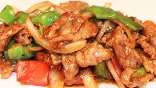 Chinese Pepper Steak Recipe-Chinese Food-Dinner for 2