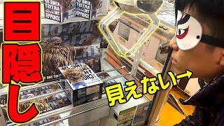 【UFOキャッチャー】目隠ししてアドバイスされながら景品は獲れるのか！？（ワンピースフィギュア）