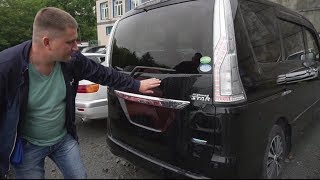 Аукцион авто во Владивостоке, Nissan Serena 2014, Toyota Aqua2014
