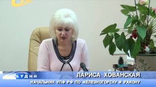 ИП НЕОБХОДИМО ДО 31 ДЕКАБРЯ УПЛАТИТЬ СТРАХОВЫЕ ВЗНОСЫ