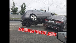 Необычное ДТП на ул. Монтажников