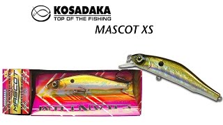 Воблер Kosadaka Mascot XS. Подводная съемка. Underwater