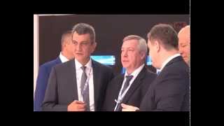 Стартовал Международный инвестиционный форум «Сочи-2015»