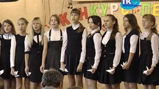 Конкурс военно-патриотической песни