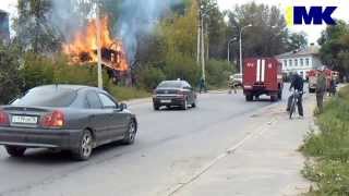 Пожар. Рыбинск. Видео очевидца. Сгорел частный дом на ул. Труда (Зеленка).