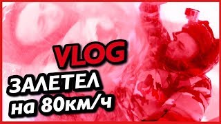 VLOG: НЕ ПОВТОРЯЙТЕ ЭТОГО В БУКОВЕЛЕ!