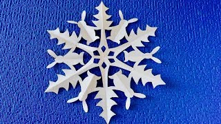 Снежинка ❄ Как пошагово вырезать снежинку из бумаги ❄Схема снежинки