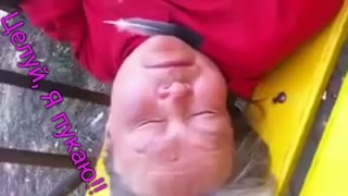 Целуй мою задницу, когда я пукаю.