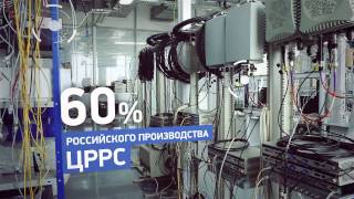 Новый завод компании "Микран"