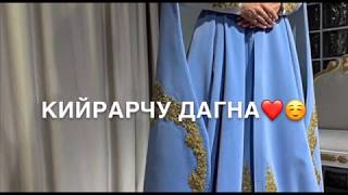 Мадина Юсупова Къоьвсина Ваьккхина??