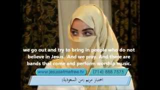 Zeugnis einer Ex Muslime über Jesus