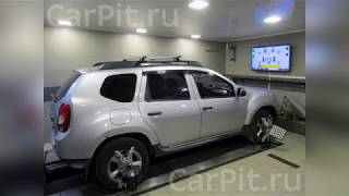 Сход-развал — Renault Duster 2011
