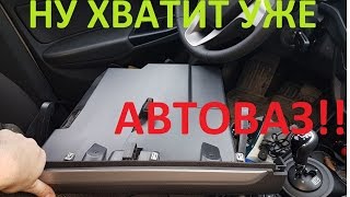 ЛАДА ВЕСТА УБИРАЕМ ВСЕ СКРИПЫ И СВЕРЧКИ В САЛОНЕ