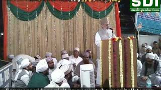 Falsafa E Qurbani - Allama Qamruzzama Azmi (30 Nov 11)