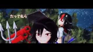 Epic Rap Battles of Touhou: Nue vs Seija