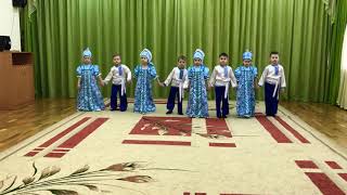 «ХОРОВОД» народный танец для детей старшей группы(5 лет) Руководитель -Гуськова Елена Олеговна
