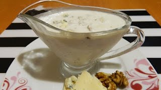 Соус из сыра с голубой плесенью / The sauce of blue cheese