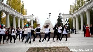 Свадебный флешмоб (Волгоград) - Лучший танцевальный флешмоб #ФМ2013