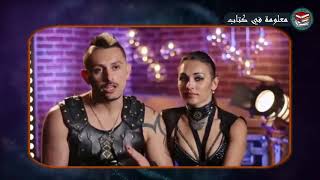 شاهد كيف عاقب الله السحرة في برنامج المواهب الامريكي جوت تالنت | Got Talent