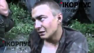 Пленные украинские солдаты ВС Новости Украина Донецк ДНР Ukrainian POWs in Shahtersk