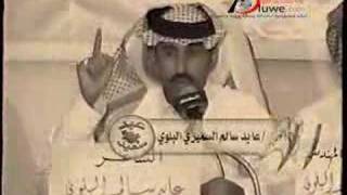 مقتطفات قصائد عن قبيلة بلي