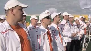 Открытие Спартакиады Металлоинвеста