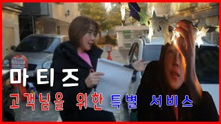 강릉으로 ! 중고차 탁송 보내기 !! 이런게 !! 중고차 탁송이지! (재업로드)