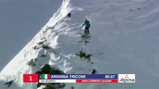 Arianna TRICOMI победитель Freeride World Tour 2019 (Япония)
