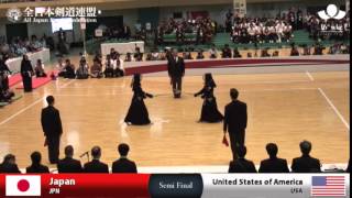 (JPN)Japan (7)5 - 0(0) America(USA) - 16th World Kendo Championships - Women's Team_S-FINAL