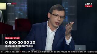 Евгений Мураев: Вот это и называется геноцид