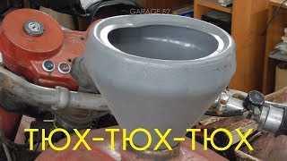 -= ДНЕПР со СВАЛКИ=-  ЗАПУСК МОТОРА.