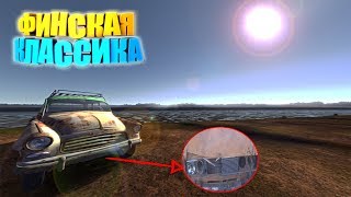 САТСУМА БОЛЬШЕ НЕ НУЖНА? My Summer Car