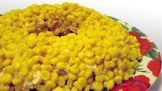Салат с Курицей, Грибами и Кукурузой кулинарный видео реецпт