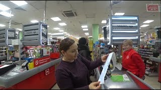 Закупка в Пятёрочке. ?Сколько тратит на продукты Галина кухня.? Gipsy cuisine.