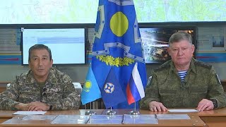 Совместный брифинг командующего КМС ОДКБ в Республике Казахстан и замминистра обороны Казахстана