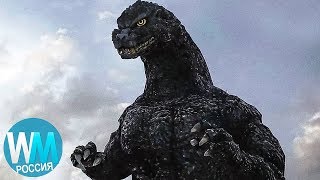 10 Лучших и Худших Игр Про Годзиллу