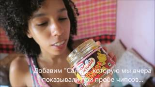 Жизнь в Гоа Влог 97. Сколько стоят орехи кешью в Гоа, желтый таракан, цунами и спагетти с сальсой