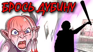 Как умирать в Гренни МАКСИМАЛЬНО БЫСТРО??Секрет ТОПОВОГО игрока. НЕ прохождение бабки Granny #7?
