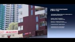 Квартиры в Сочи: элитная 6-комнатная квартира, ул. Юных Ленинцев