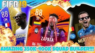 AMAZING 350K-400K HYBRID SQUAD BUILDER!!! | FIFA 19 SQUAD BUILDER