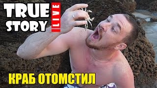 ИНДИЯ ГОА 2017 | Русские Отдыхают