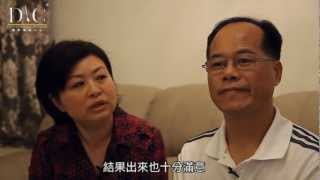 【天水圍 景湖居】室內設計｜公屋裝修｜居屋設計｜訂造傢俬｜商業設計｜家居｜寫字樓｜店舖｜DIC 設計情報中心
